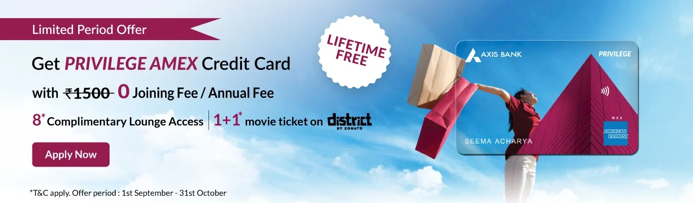 imgi_9_axis-bank-privilege-amex-credit-card-1366x400-w1